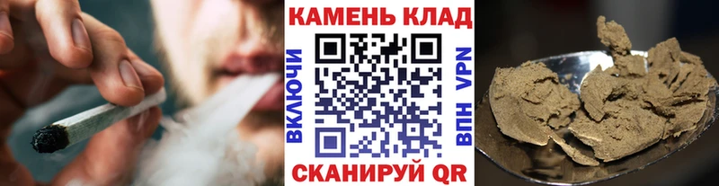Наркотические вещества Большой Камень Кокаин Меф мяу мяу АМФЕТАМИН ГАШ