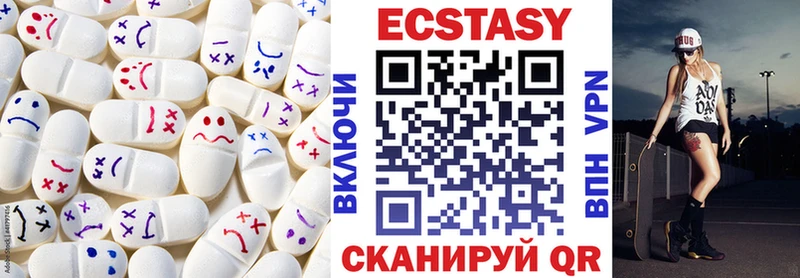дарк нет формула  MEGA ссылка  Большой Камень  Ecstasy бентли 