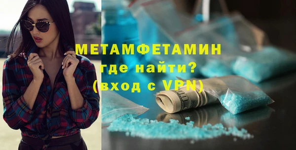 ешки Нягань