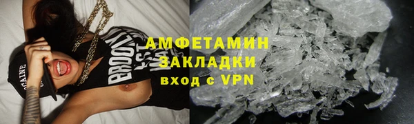 а пвп мука Остров