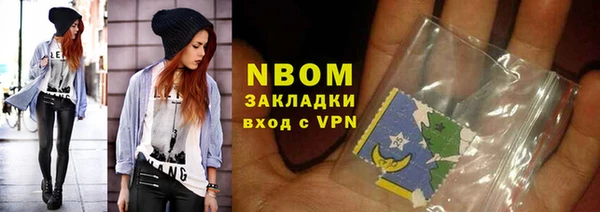 ешки Нягань