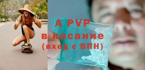 а пвп мука Остров