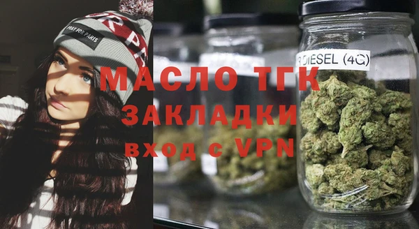 кристаллы Няндома