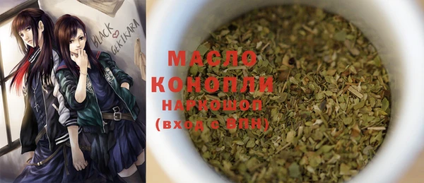 ешки Нягань