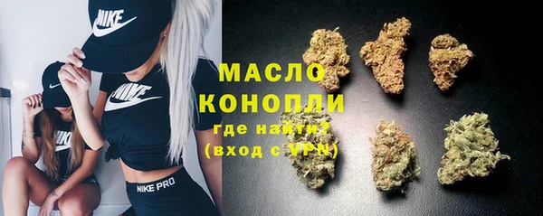 а пвп мука Остров