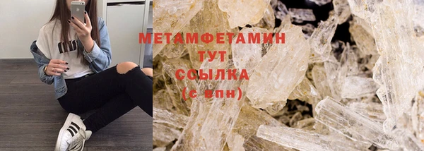 а пвп мука Остров