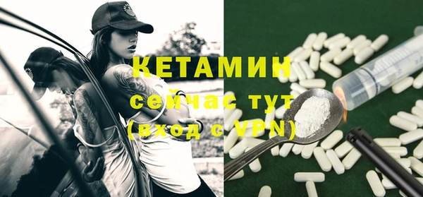 а пвп мука Остров