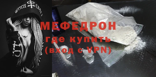 а пвп мука Остров