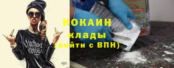 ешки Нягань
