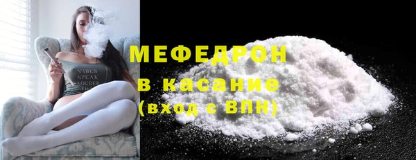 ешки Нягань