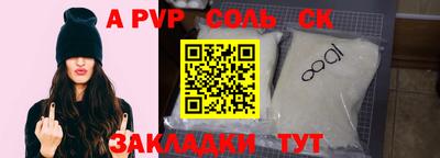 ПСИЛОЦИБИНОВЫЕ ГРИБЫ Беслан