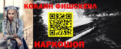 кристаллы Берёзовский