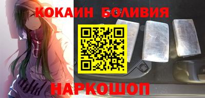 скорость Балаково