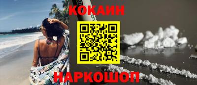 скорость Балаково