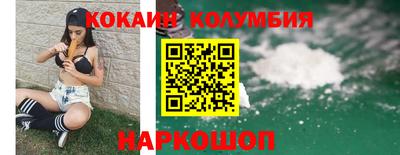 ПСИЛОЦИБИНОВЫЕ ГРИБЫ Беслан