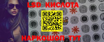 кристаллы Берёзовский