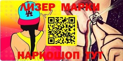 кристаллы Берёзовский