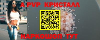 ПСИЛОЦИБИНОВЫЕ ГРИБЫ Беслан