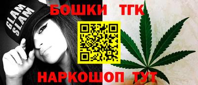 гашиш Нарткала