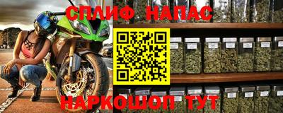 скорость Балаково