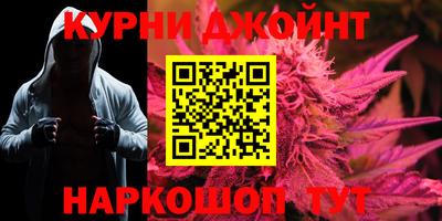 ПСИЛОЦИБИНОВЫЕ ГРИБЫ Беслан