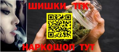 скорость Балаково