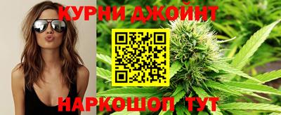 скорость Балаково