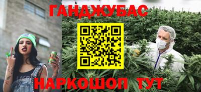 скорость Балаково