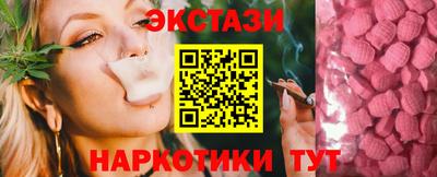 скорость Балаково