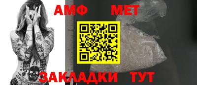 ПСИЛОЦИБИНОВЫЕ ГРИБЫ Беслан