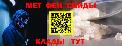 кристаллы Берёзовский