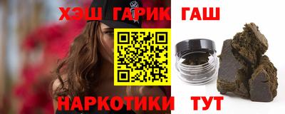 мефедрон VHQ Нальчик