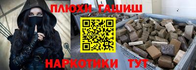 кристаллы Берёзовский