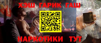 скорость Балаково