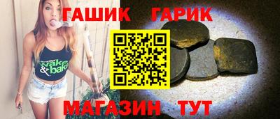 кристаллы Берёзовский