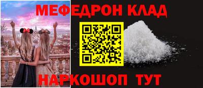 ПСИЛОЦИБИНОВЫЕ ГРИБЫ Беслан