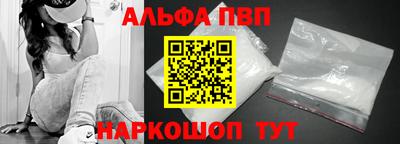 ПСИЛОЦИБИНОВЫЕ ГРИБЫ Беслан