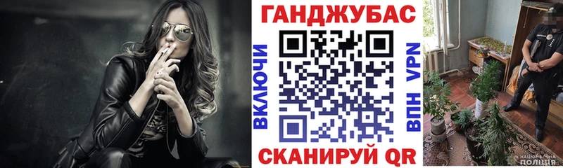 купить наркотик  Большой Камень  кракен вход  Марихуана OG Kush 